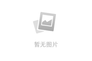 了解采光瓦：優(yōu)勢與特點